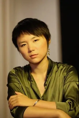 Yun Huang