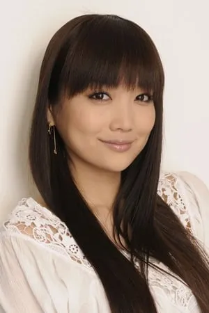 Eriko Sato