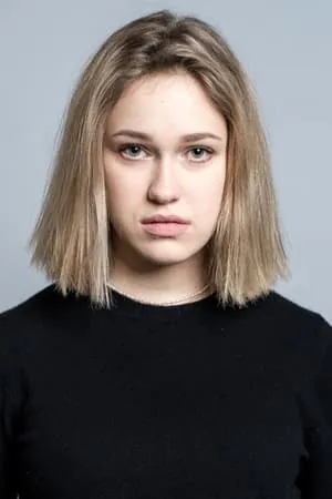 Гелена Енглер
