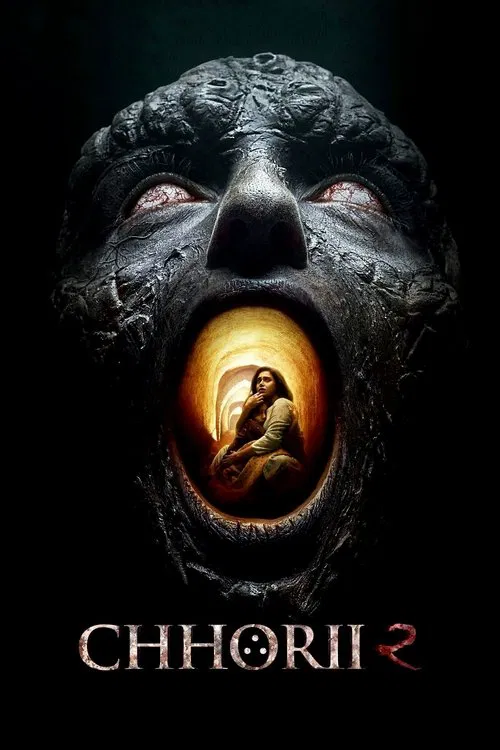 Фільм 'Чорі 2' постер