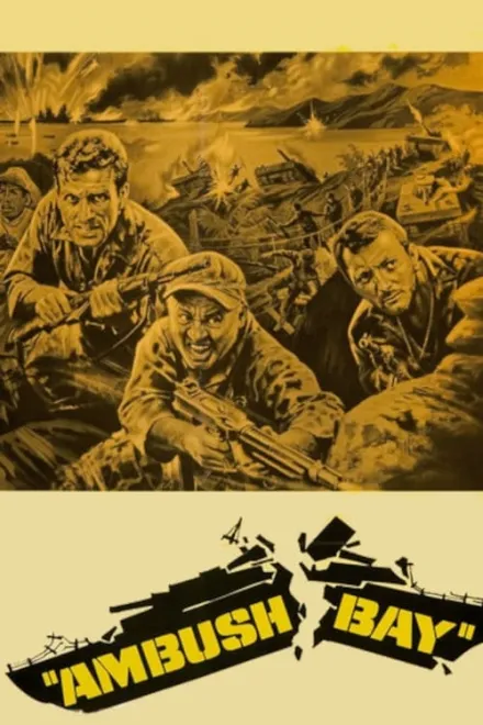 Фільм 'Засідка в затоці' постер